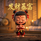 瓦力机器人图片简笔画
